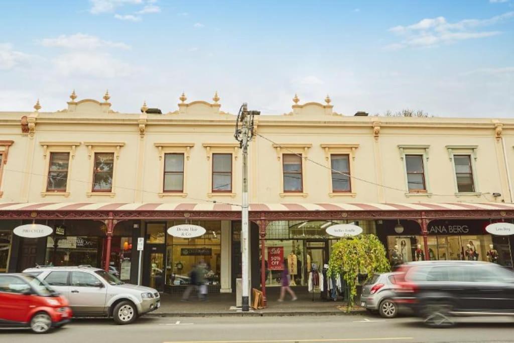 A1 Architectural Sth Melb Home Sleeps 4 Martin Melbourne Esterno foto